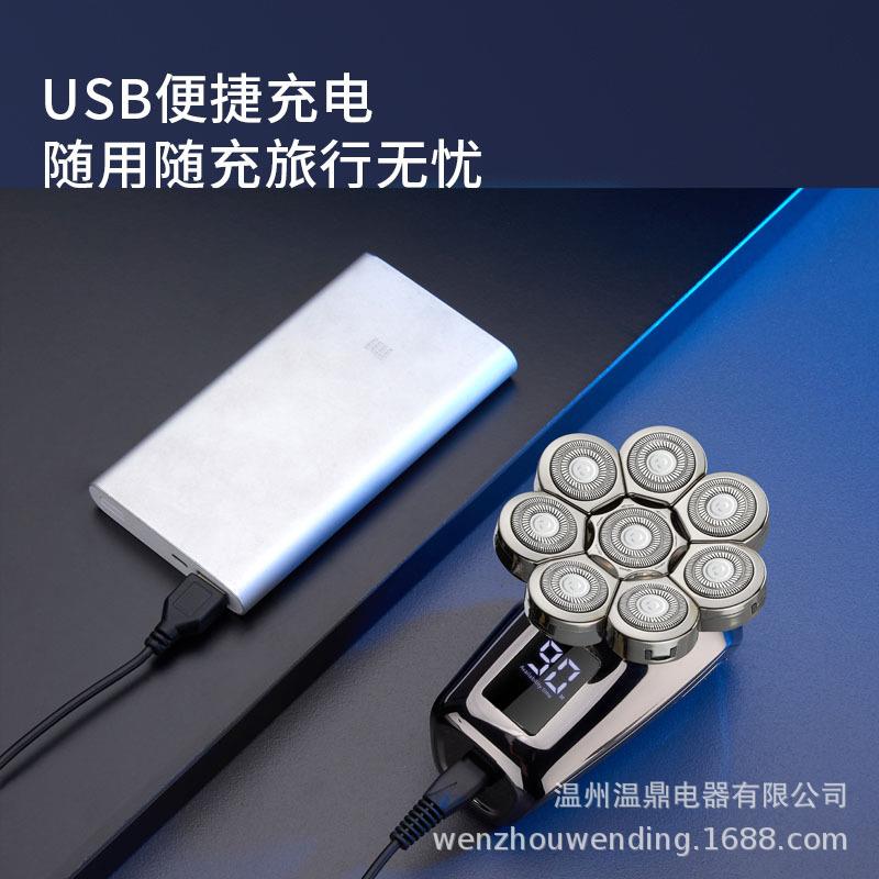 新款直销新款数显八刀头电动剃须刀光头理发器充电式五合一刮胡刀