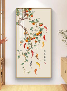 网红柿柿意入户玄关饰走画新中式大气廊尽头如挂画竖版代过道装壁
