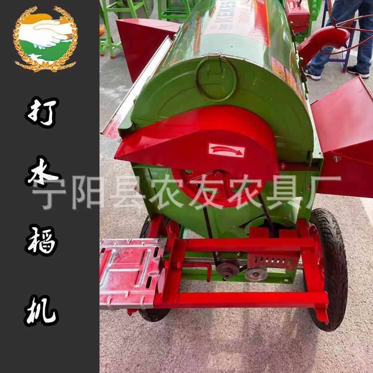 家用谷子脱粒机打谷机水稻小型打麦机家用谷子脱粒机稻谷收割机