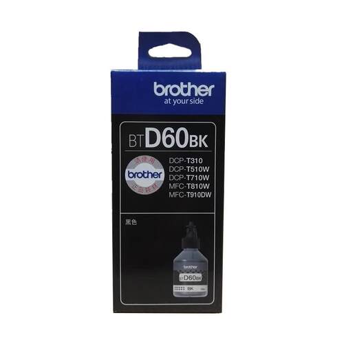 原装兄弟BT6009BK 5009彩色 D60BK黑色 DCP-T220 300 310 425 428