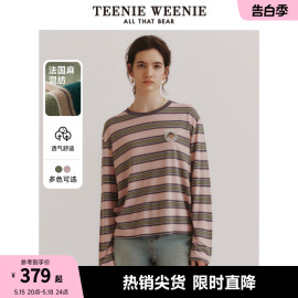 teenieweenie小熊2024法国麻宽松条纹，长袖t恤亚麻混纺打底衣