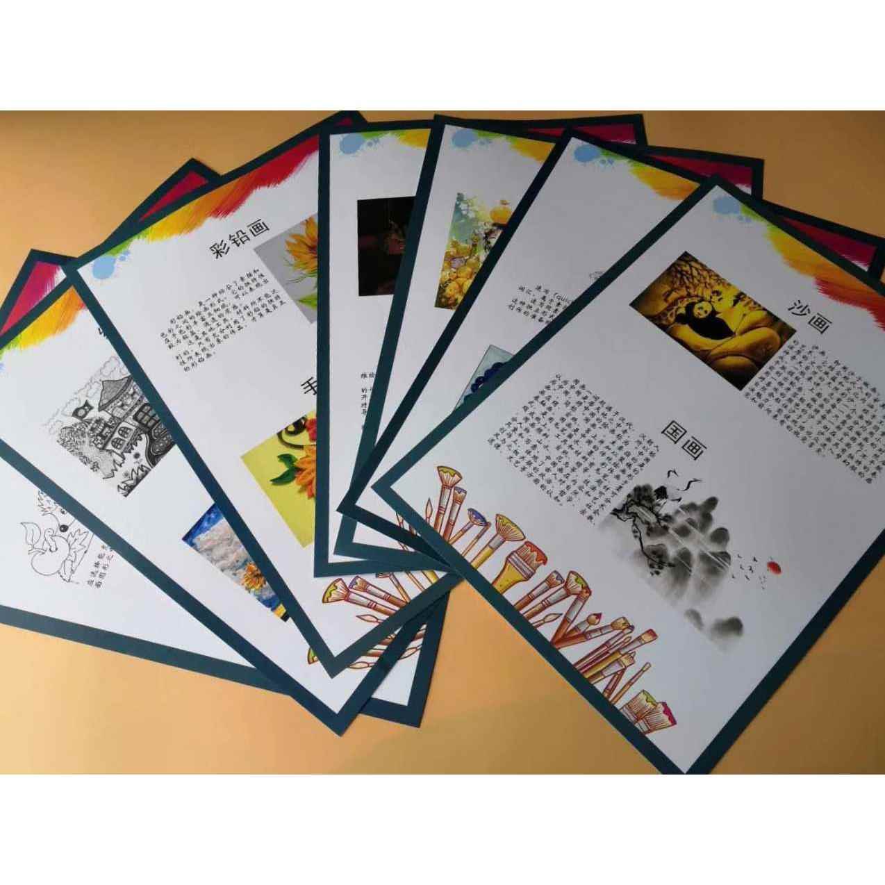 美术机构装饰教室画室画廊培训班布置墙贴标语国画水彩油画挂图