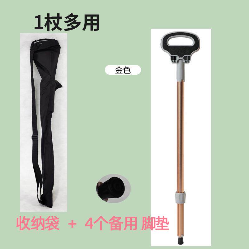 高档登山远足椅子共汽车地铁公公园象棋户外钓商场排队折休闲鱼运