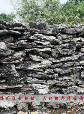 英叠鱼石原石优质假石山流水造景石材庭院池大石型鱼缸011景观石