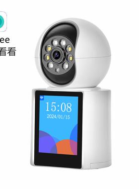 超级看看icsee家用双向视频通话一键呼叫对讲360度监控手机远程