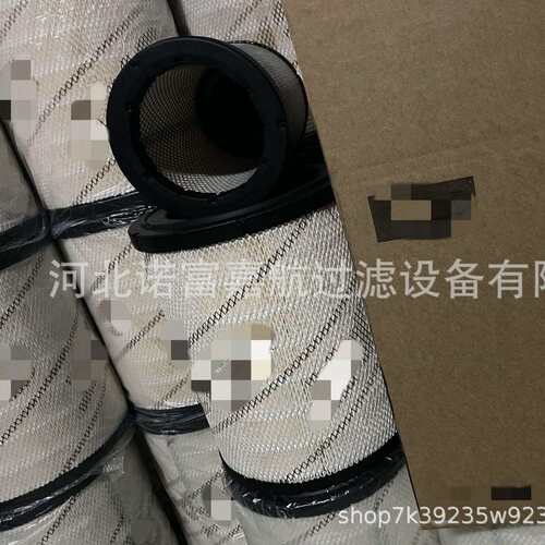 空气滤芯6I-2510 6I2510 6I-2509 6I2509 多种材质可选