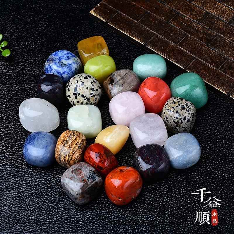 水晶大颗粒抛光滚石粉水晶紫水晶虎眼石东陵玉水晶原石扩香石装饰