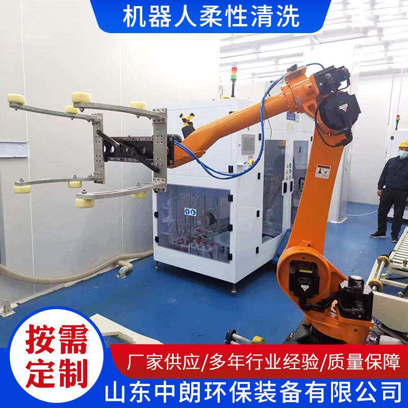 超声波清洗机五金轴承汽车零部件清洗机工业清洗设备餐具清洗设备