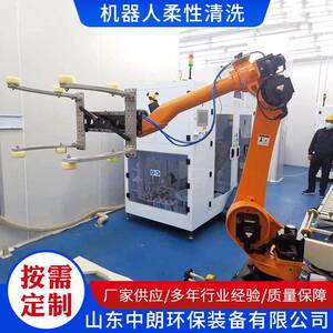 超声波清洗机五金轴承汽车零部件清洗机工业清洗设备餐具清洗设备