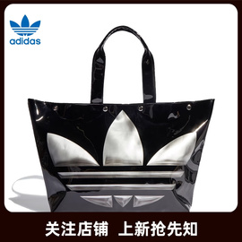 劲浪体育adidas阿迪达斯三叶草，女子运动休闲挎包ii3391