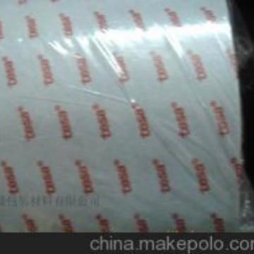 德莎 51410 一款黑色双面自粘性胶带,无纺布基材,黑色双面胶