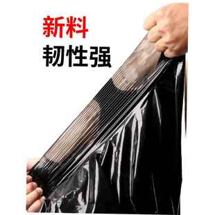 Trash Clean Size Hotel Home Bags Waste Bag Garbage Large Big