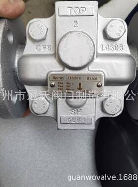 斯派莎克FTGS14-10不锈钢疏水阀 FTGS14 FT14-10 FT14-4.5疏水阀
