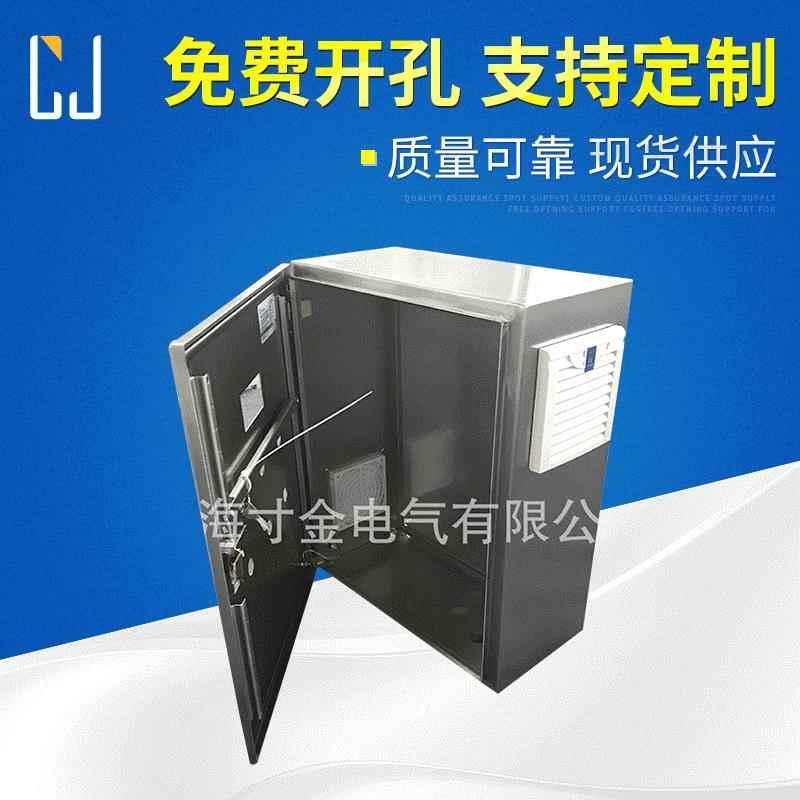 不锈钢机箱304不锈钢机箱304材质316材质都可不锈钢电控箱