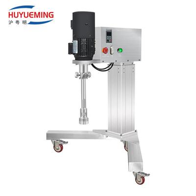 HYM-60A数显变频调速中试高剪切分散乳化机 700W电动搅拌机