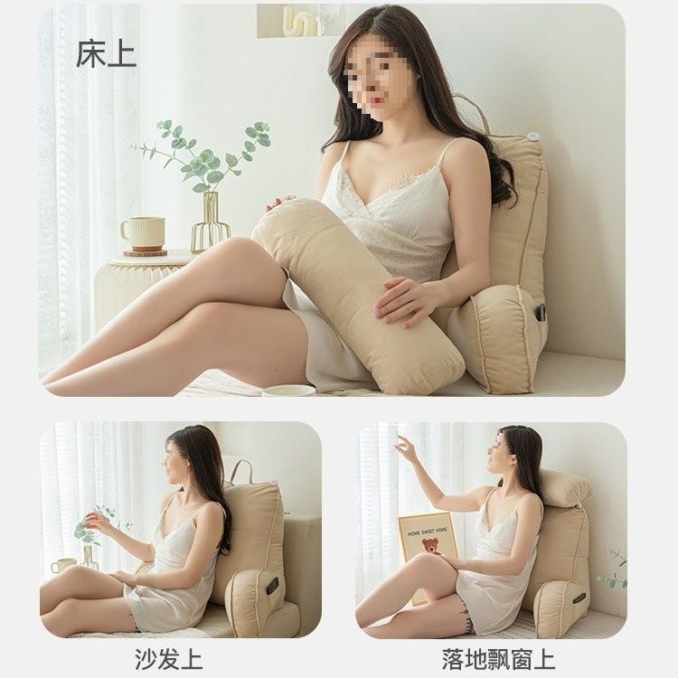 头软包大靠背垫床靠枕护颈靠垫抱上枕THGGLMDZ宿舍学生简约沙发床