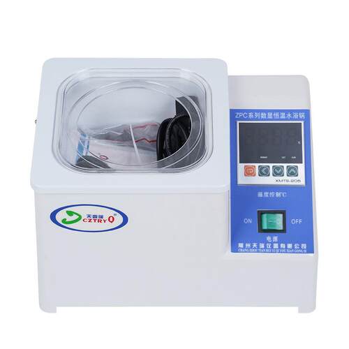 ZPC单孔水浴锅电热恒温油浴锅实验室数显恒温锅磁力搅拌水浴锅