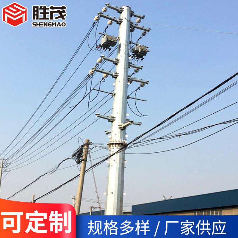 厂家10KV高压电线杆双回路电力钢管杆钢桩基础施工