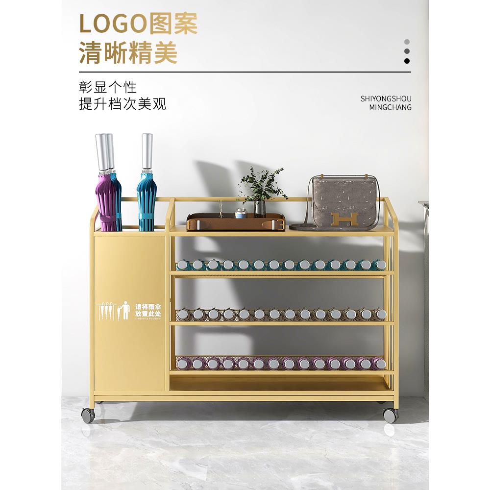 定制logo雨伞收纳架商用大容量酒店大堂教室班级伞架存放置物架子