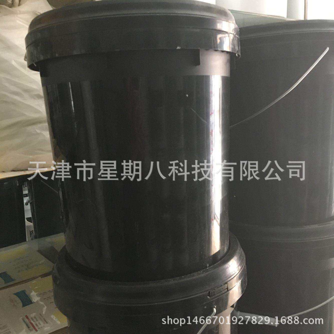 有机硅液体防水剂/纳米型瓷砖渗透性/水泥混凝土抗渗防水剂