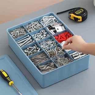 螺丝收纳盒五金工具分类零件盒样品盒电工汽修工业型配件分格盒子