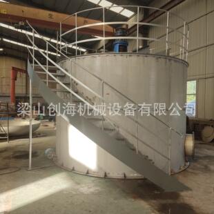 不锈钢碱液搅拌混合罐不锈钢加热搅拌罐不锈钢平底加热搅拌罐