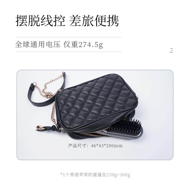 Lowra rouge罗拉无线直发梳负离子不伤发便携电梳子直板夹防静电