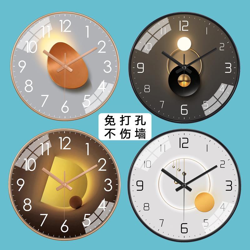 【14英寸35CM】时尚轻奢挂钟客厅家用免打孔钟表简约表免打孔静音