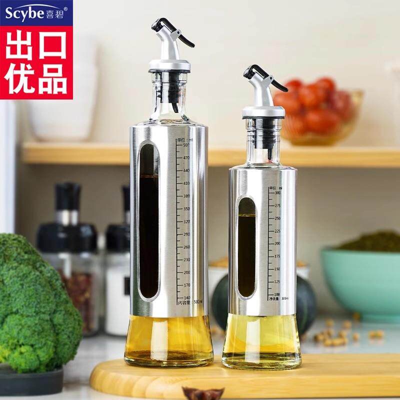 玻璃防漏油瓶酱油醋调料瓶套装厨房家用不锈钢油壶醋壶香油瓶