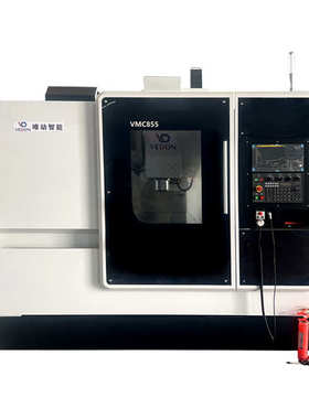 厂家供应VMC系列立式加工中心VMC1160 855高精度数控加工中心机床