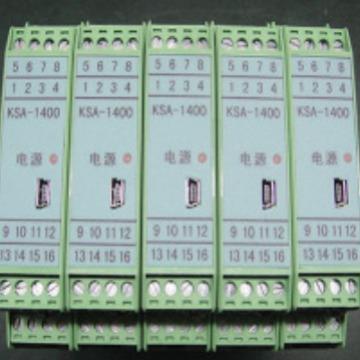 KSA-1410C一进二出热电阻信号输入温度变送器