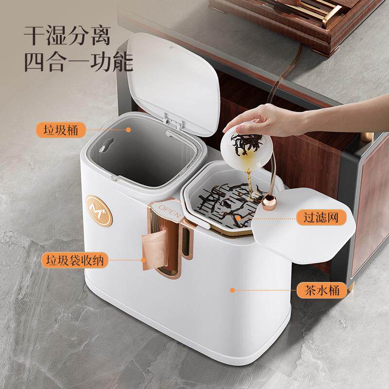 茶水桶废水桶茶桶茶渣桶垃圾桶接水桶茶具配件茶台排水管茶水分离
