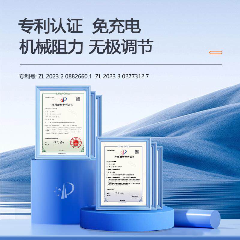 多功能健身泵力量阻力训练拉力器哑铃划船机锻炼胸肌综合健身器材