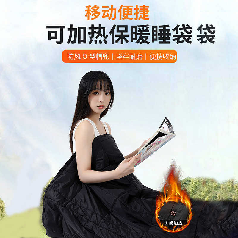 新款智能发热睡袋电加热棉睡袋成人冬季保暖加厚户外露营野营睡袋,户外/登山/野营/旅行用品,睡袋,淘宝优惠券,粉丝福利购,淘宝优惠卷