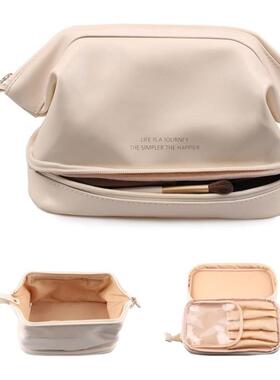 Cloud makeup bag with double layer design, portable for bus