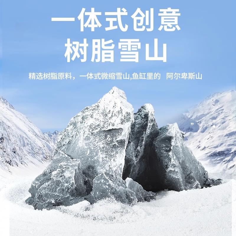 yee鱼缸超白玻璃桌面造景客厅小型斗金鱼缸迷你微景观生态水族箱