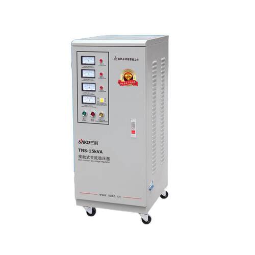 三科稳压电源TNS-15KVA 15000W自动化仪器 数控机床三相稳压器