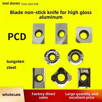 高光泽铝叶片Pcd高光泽铜铝通用Apkt1135Apkt1604Seht1204