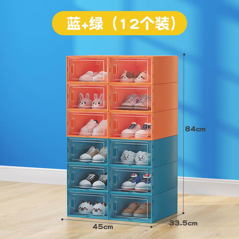 塑料鞋盒收纳盒透明鞋子收纳省空间宿舍鞋架网红简易折叠王之