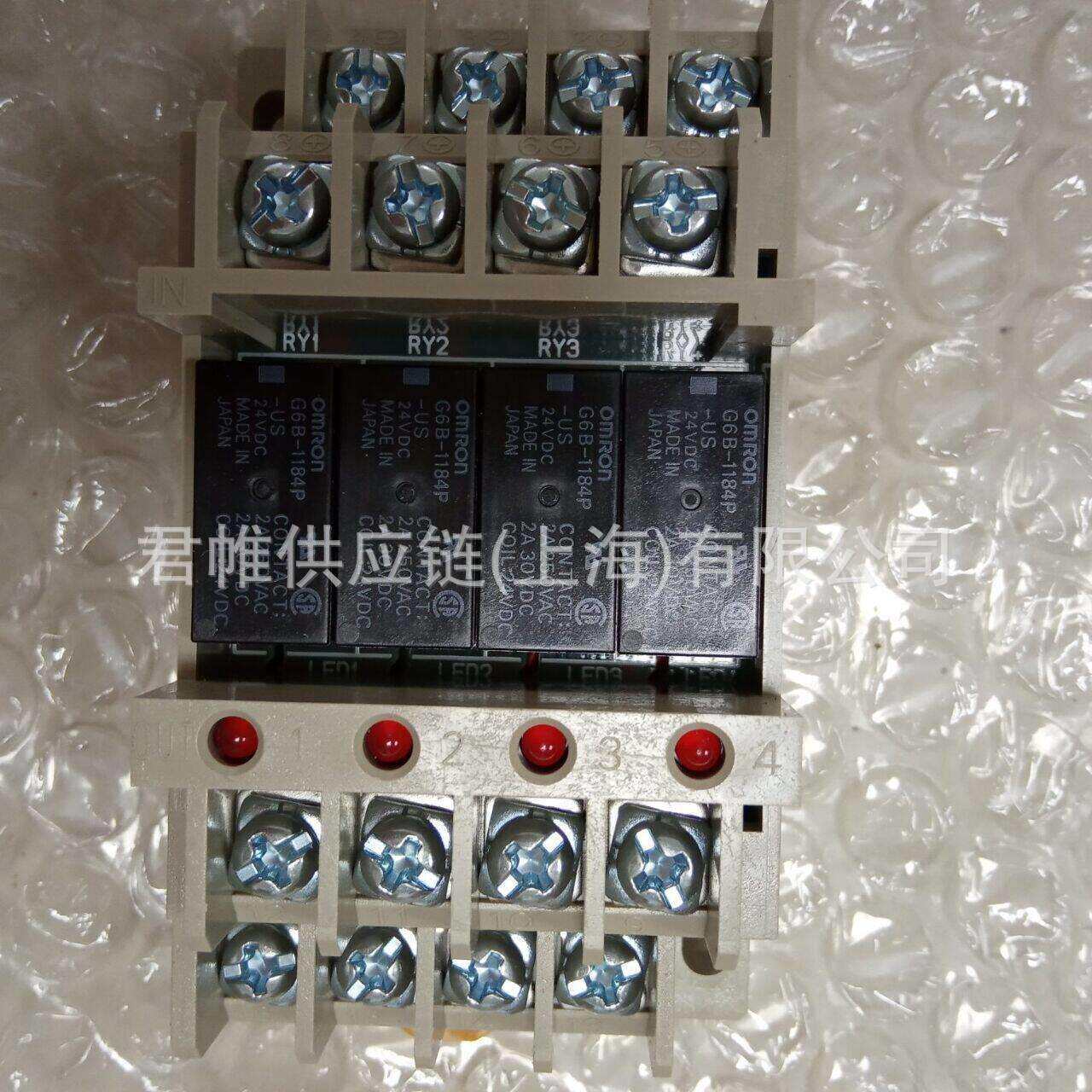 OMRON 终端继电器 G6B-48BND DC24V