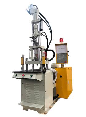 HT-200+MO+HS立式注塑机全自动小型立式注塑机塑料硅胶注塑机