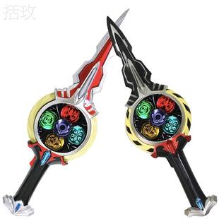 欧布奥特圣剑的玩具黑暗变身器儿童暗黑之剑神剑光明圣剑带声光