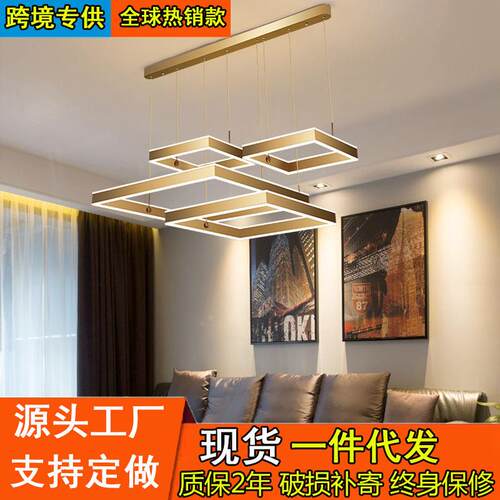 别墅客厅吊灯轻奢金色简约现个性组合餐厅灯艺术灯具创意吊灯