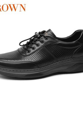 正品ROWN/皇冠休鞋网面透闲气缓震软底C父亲爸爸一脚蹬乐福鞋皮真
