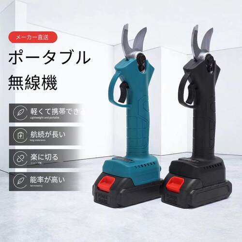 跨境电动修枝剪刀无刷锂电果树粗枝剪刀园林工具电动剪子厂家