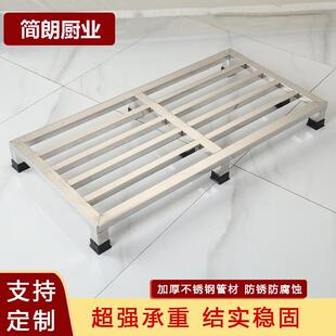 米面置物架加厚不锈钢收纳架承重强商用收纳架家用防虫货架