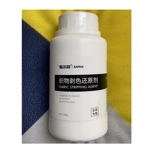 【爱尔奇去色还原剂】洗白衣服漂白剂衣物染色串色增白漂白粉