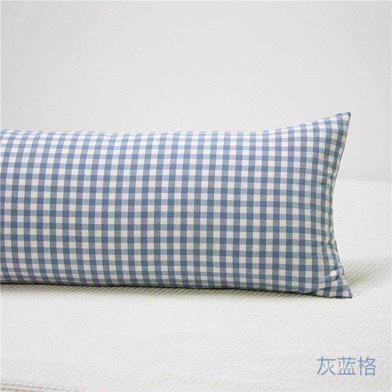 新款式水洗棉长条枕套可拆洗安抚男女单双人长方形枕外套长条枕头