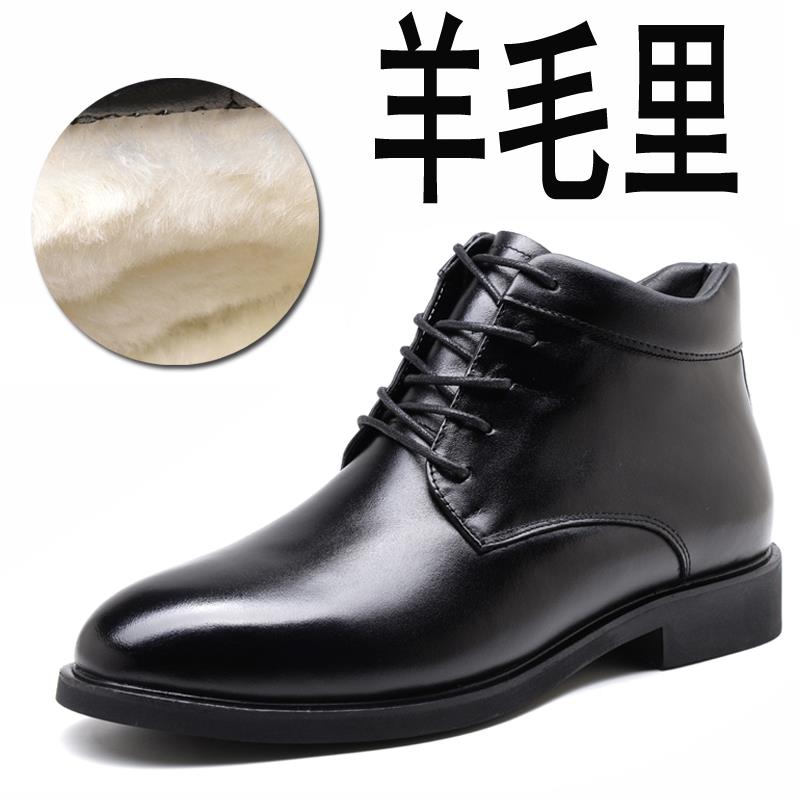 高档冬季男士棉皮鞋35皮6小码37羊毛大码加棉鞋45真绒46保暖47高3