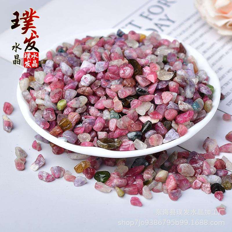 天然粉碧玺碎石 梅花碧玺水晶碎石摆件 跨境贸易